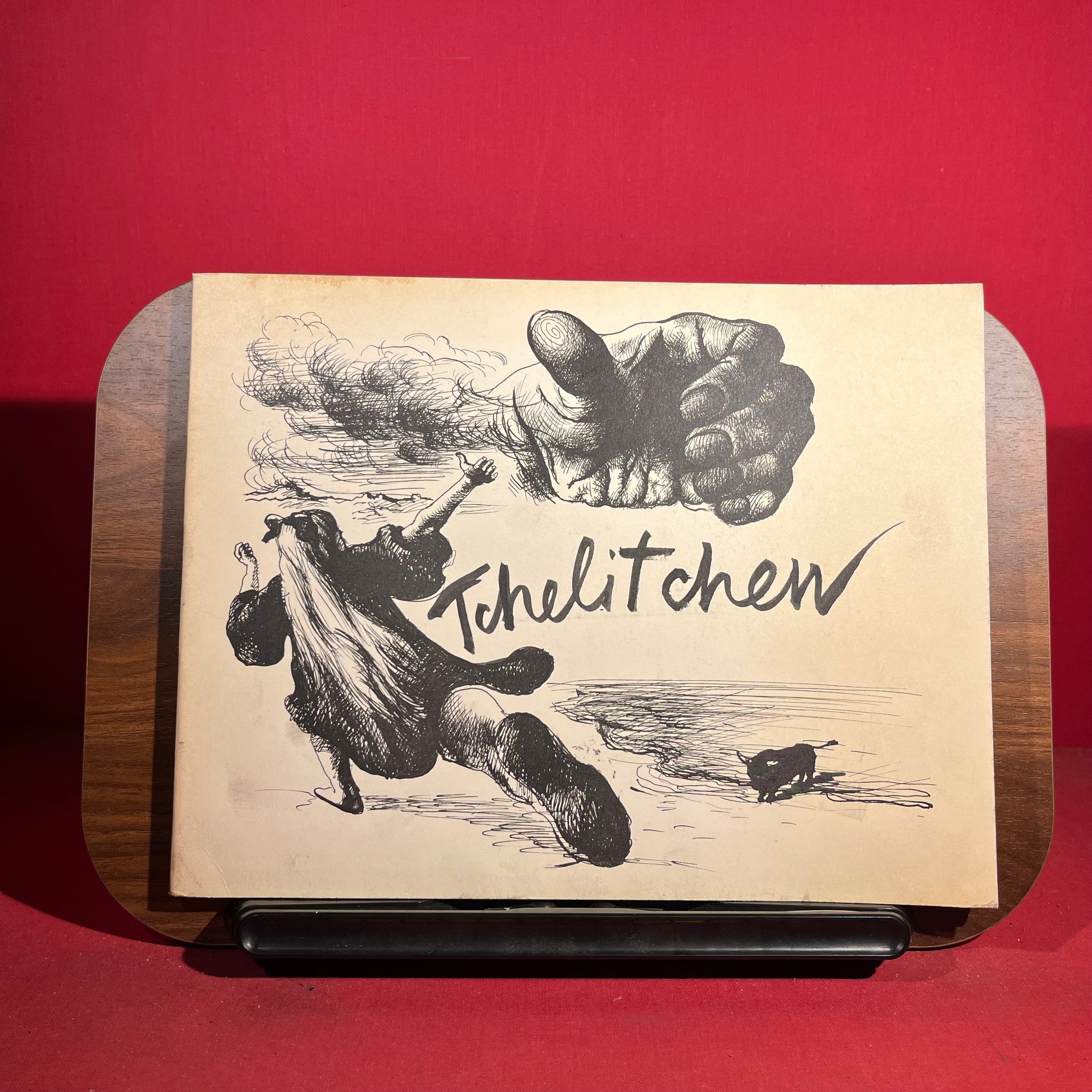 Pavel Tchelitchew : an exhibition in the Gallery of Modern Art, New York, USA, 1964