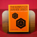 The elements of Japanese design: A handbook of family crests, heraldry and symbolism