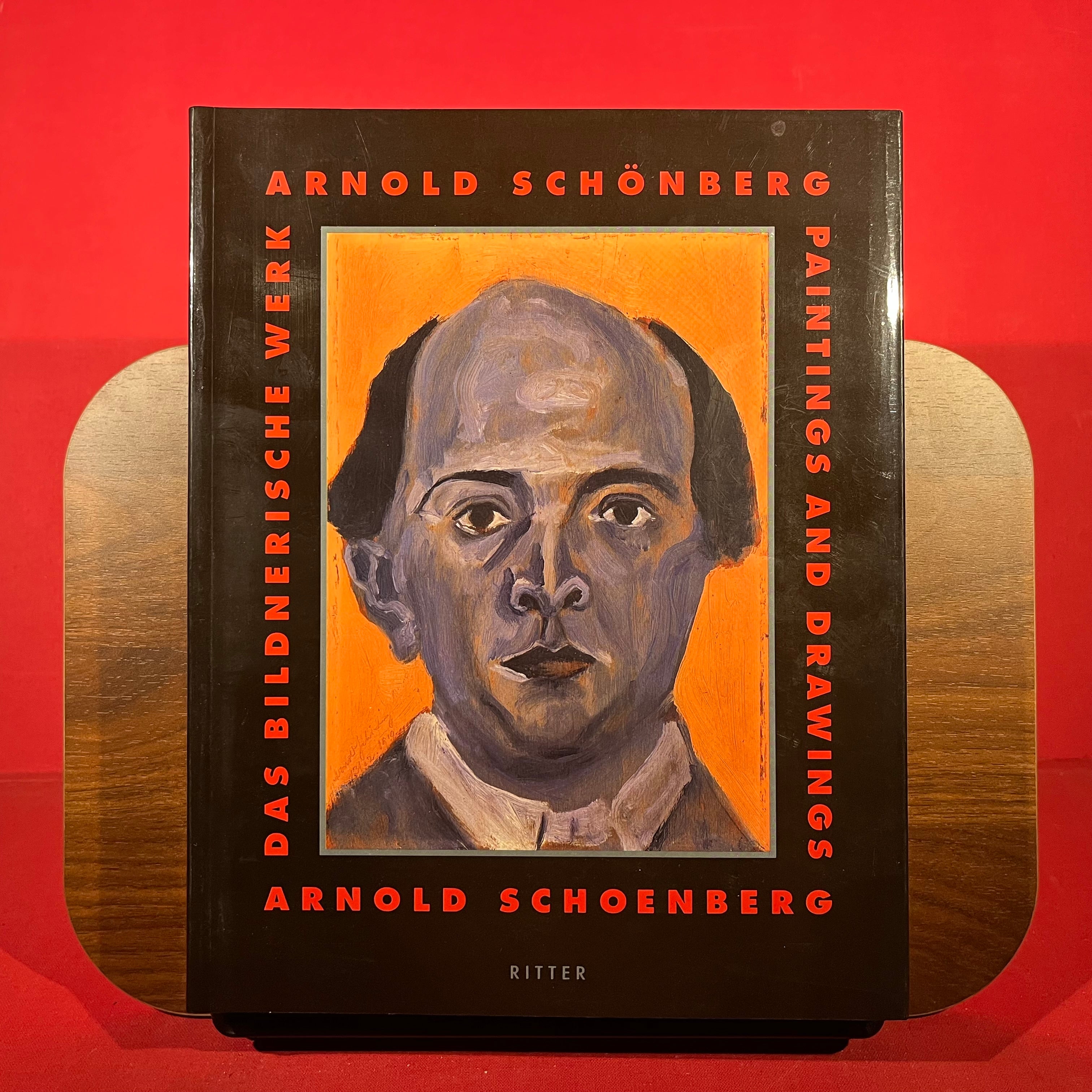 Arnold Schonberg: Das bildnerische Werk (German Edition)