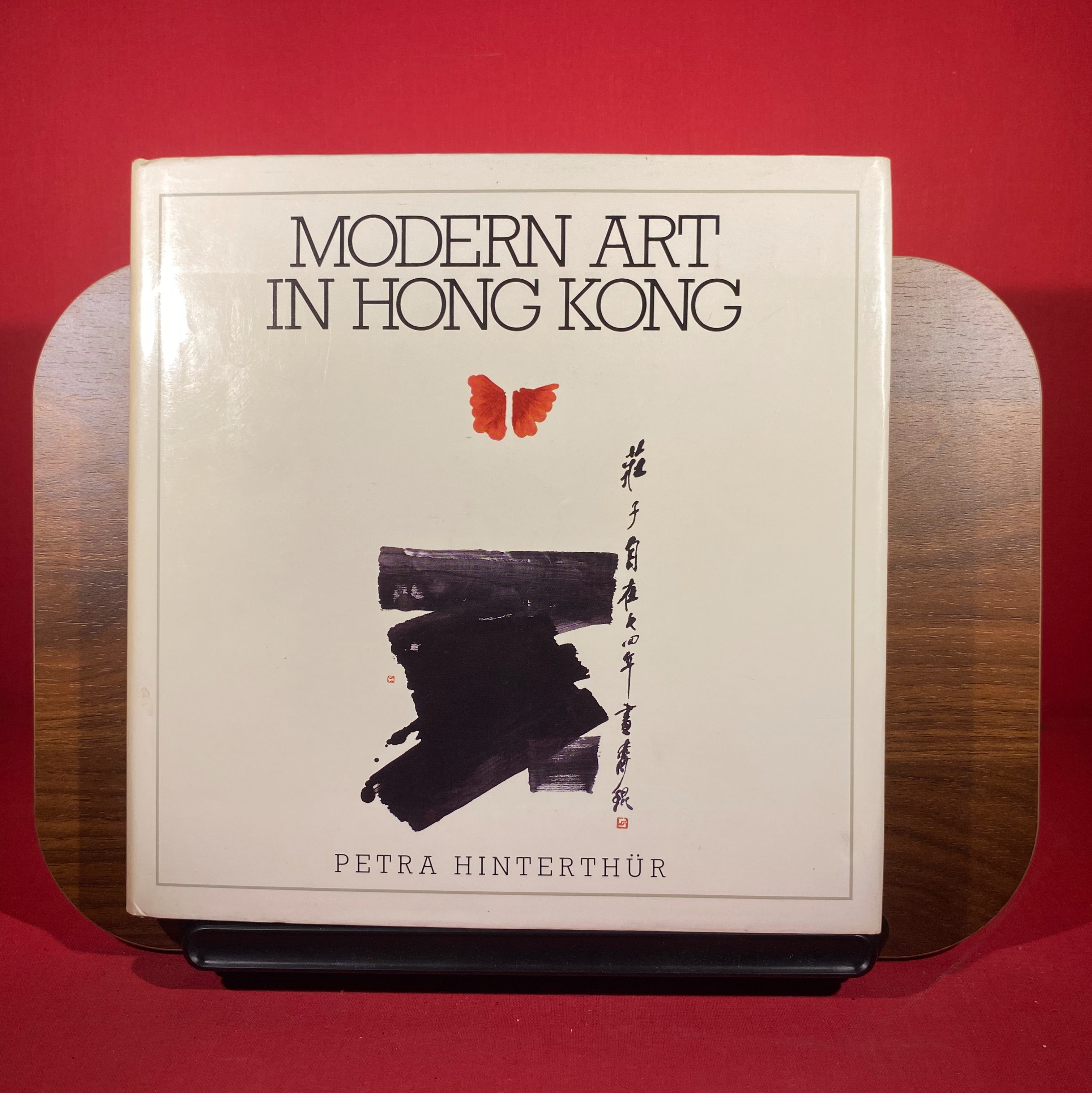 Modern Art In Hong Kong