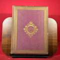 Cassell’s Illustrated Exhibitor; containing About Three Hundred Illustrations, With Letter-Press Descriptions of All the Principal Objects in The International Exhibition of 1862.