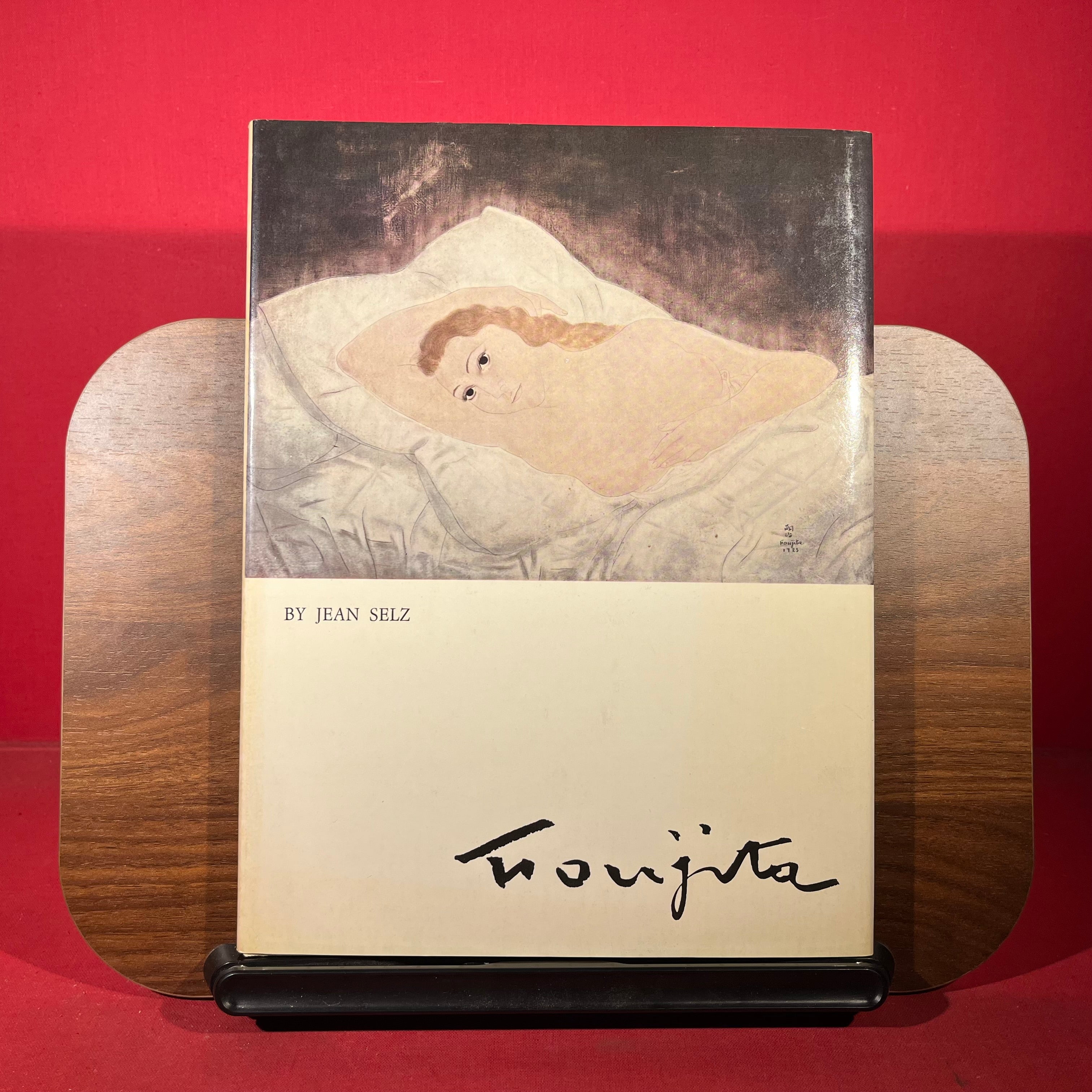 Foujita