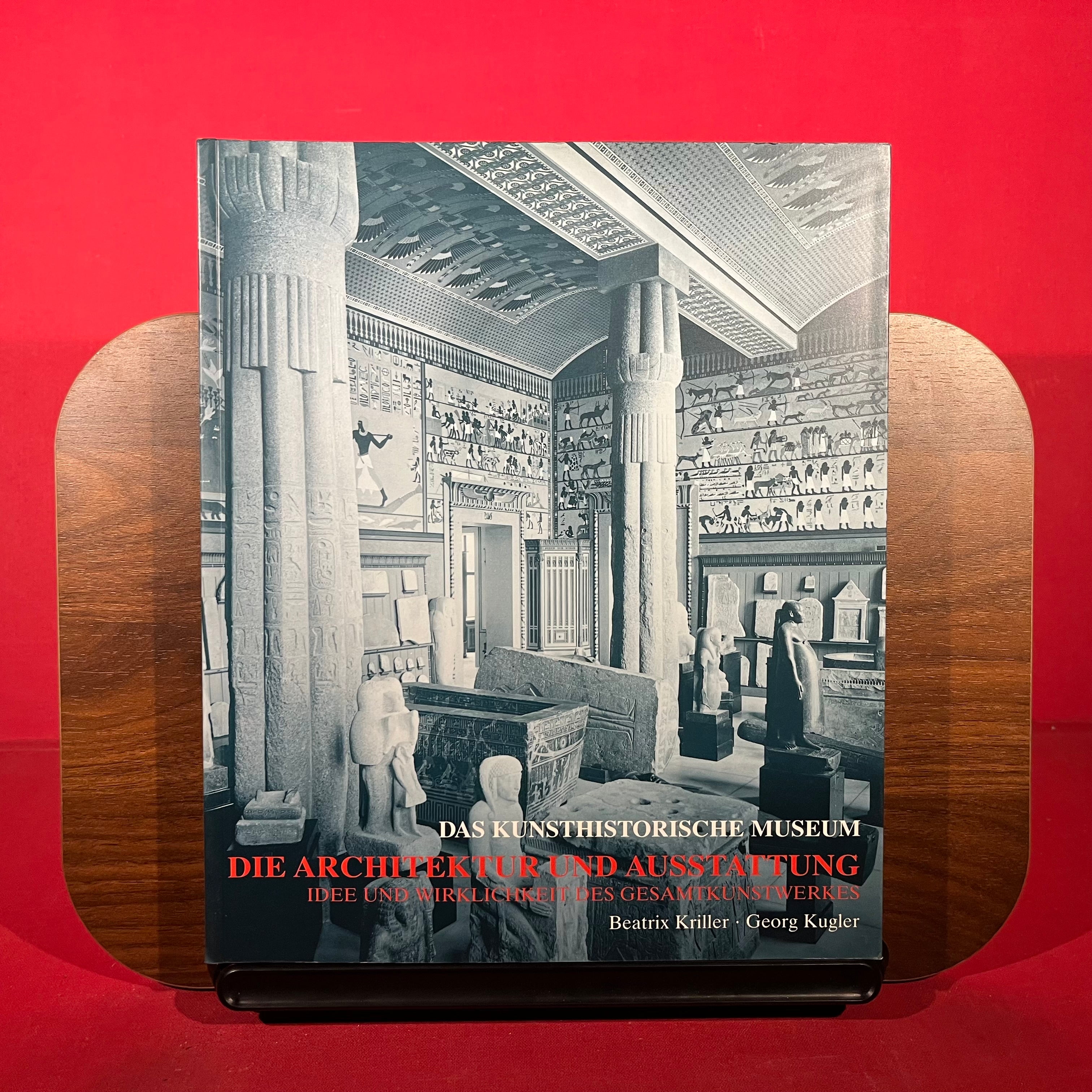 Das Kunsthistorische Museum: Die Geschichte des Hauses am Ring : hundert Jahre im Spiegel historischer Ereignisse (German Edition)