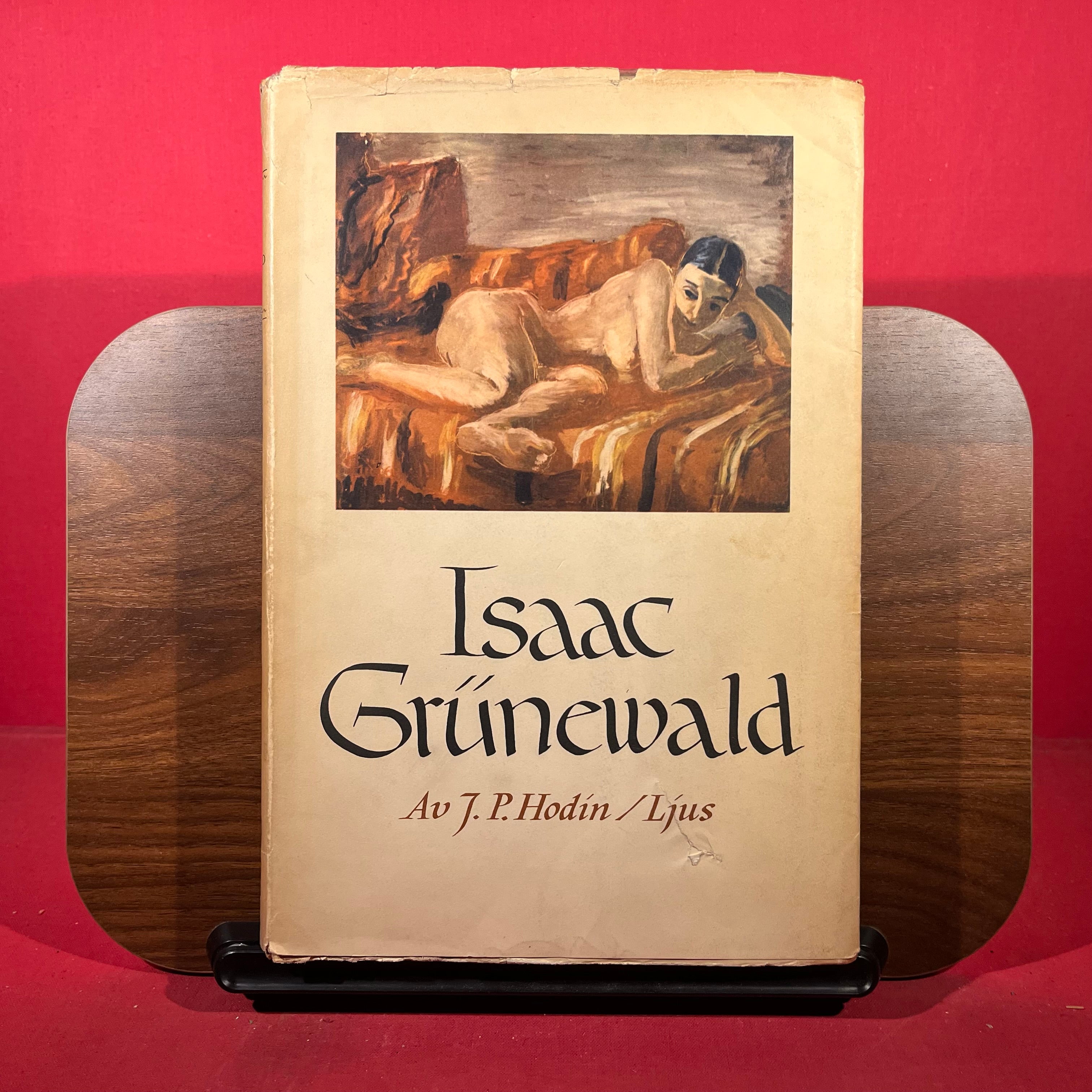 Isaac Grünewald