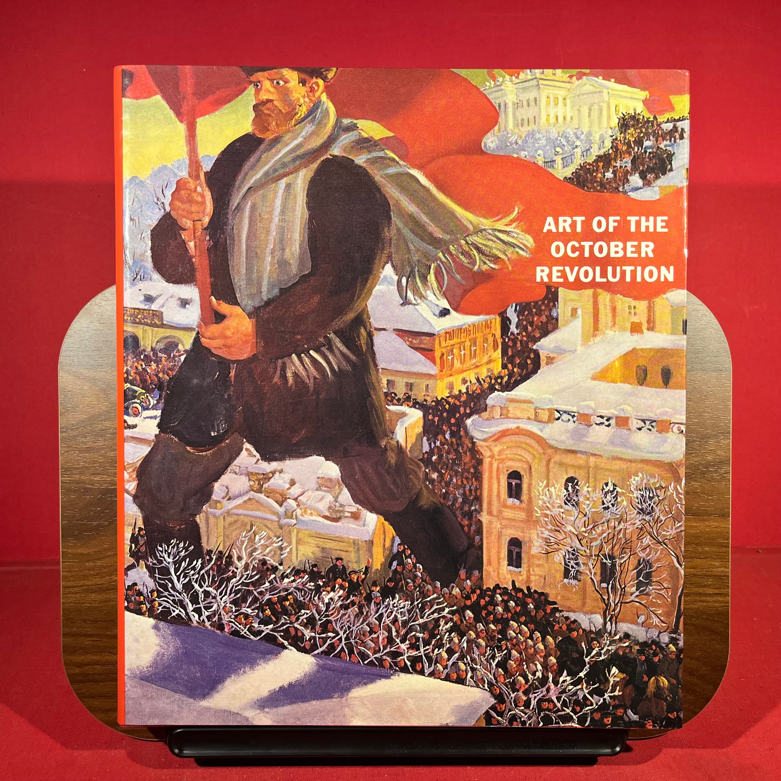 Art of the October Revolution