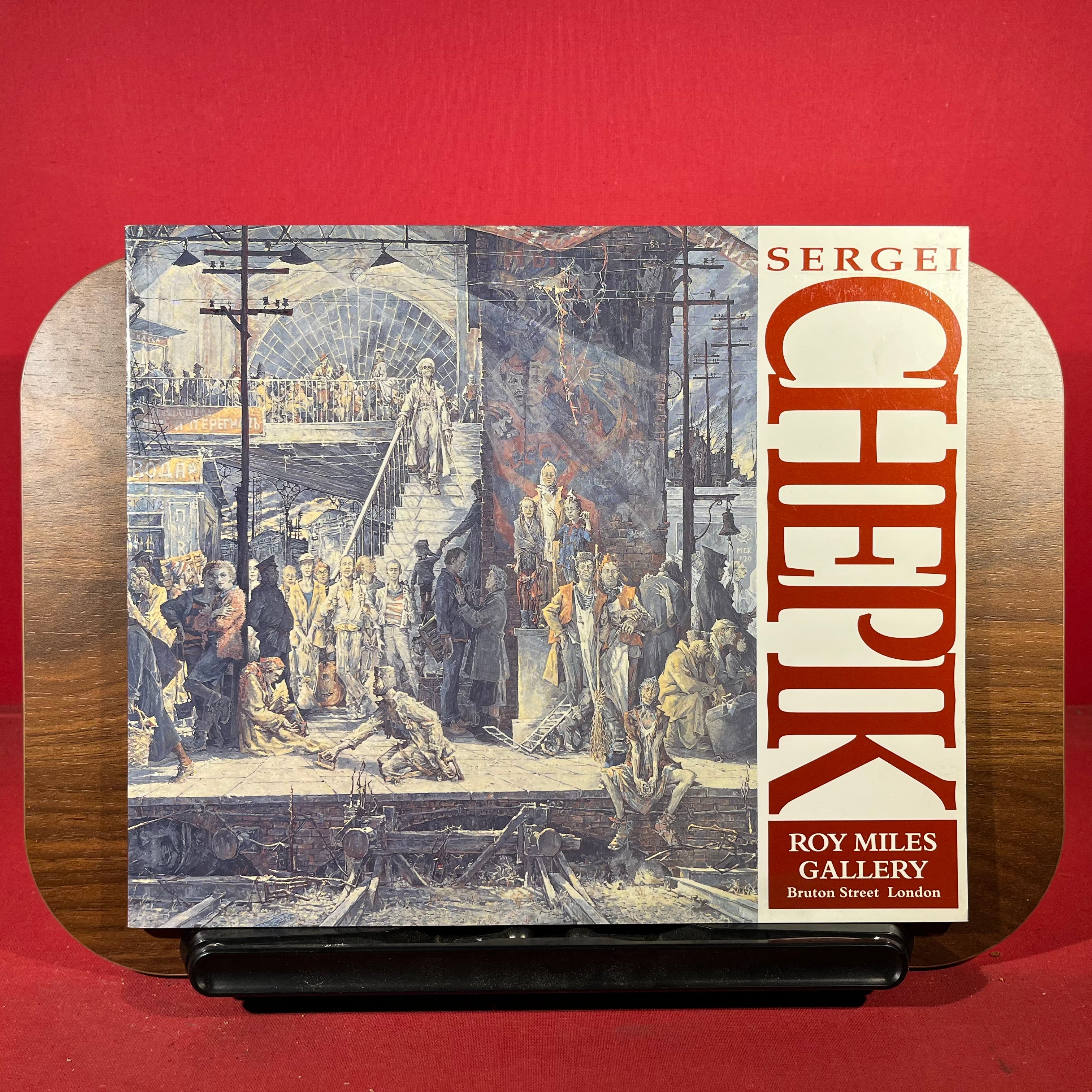 Sergei Chepik, exh. cat. Roy Miles Gallery, London, 1990