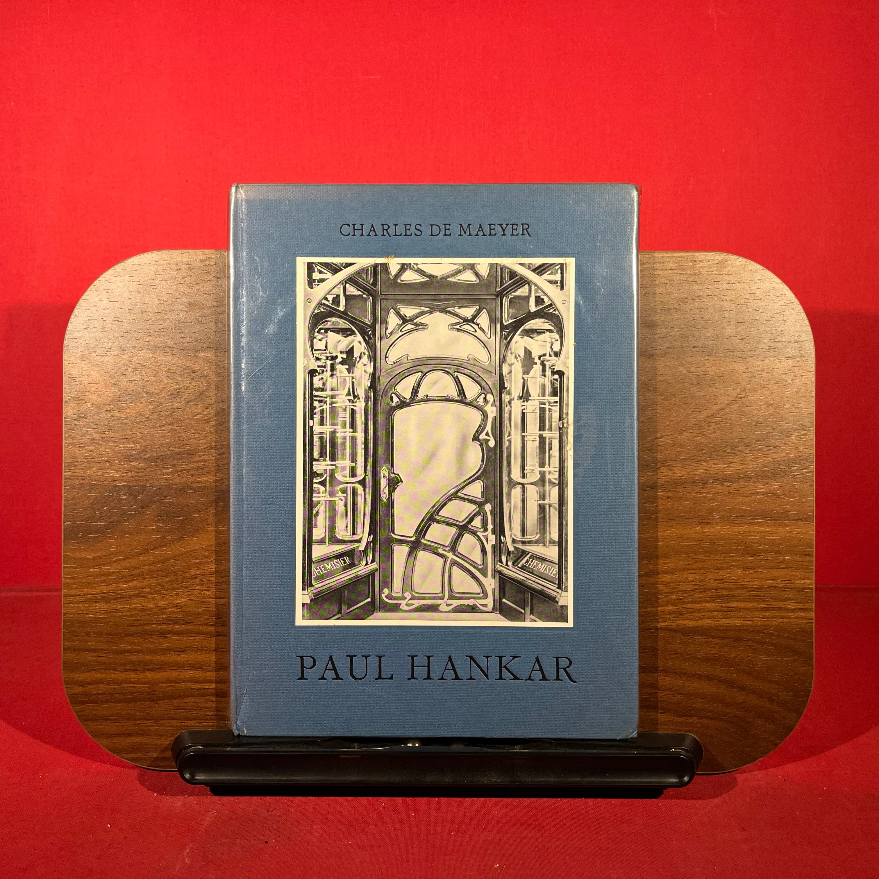 Paul Hankar