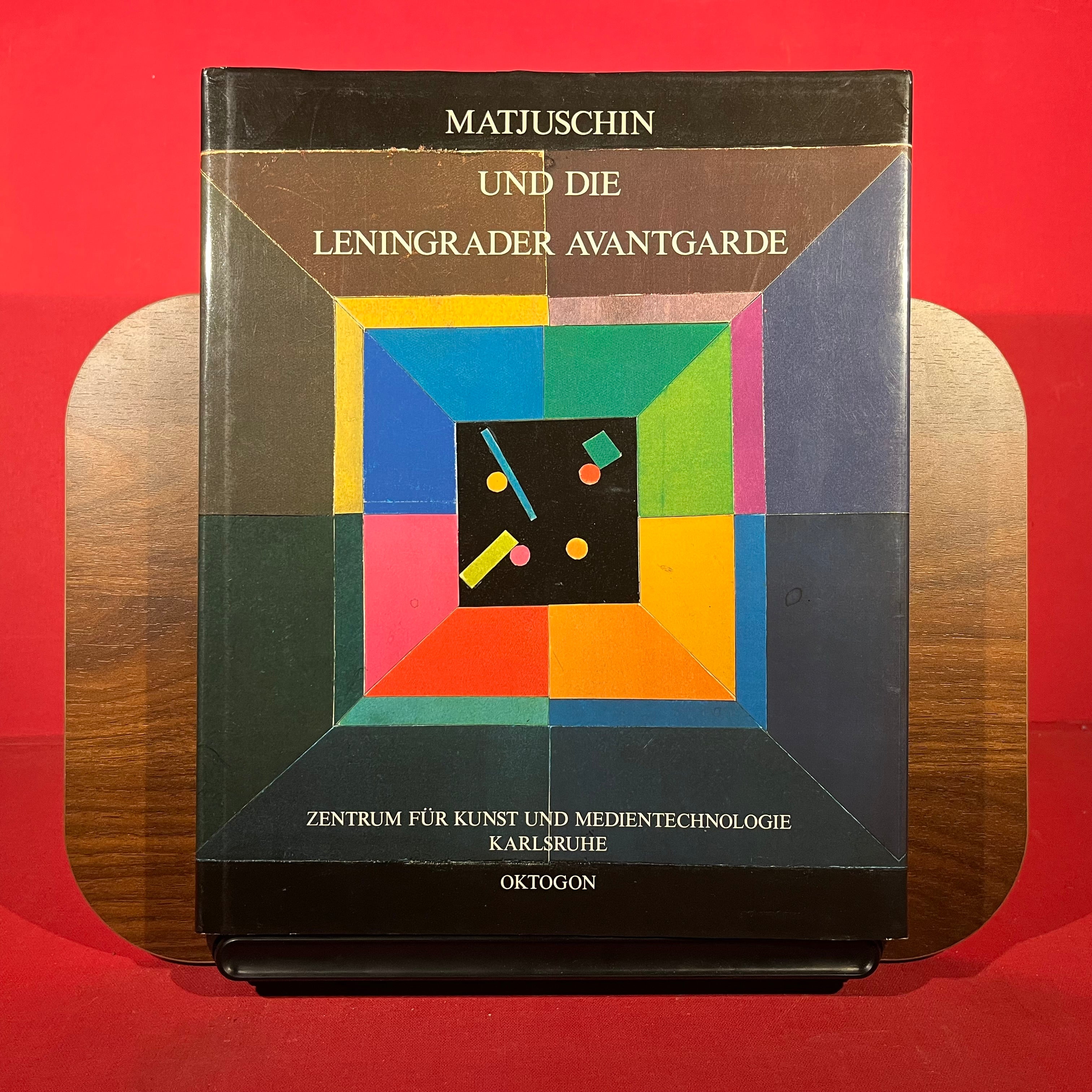 Matjuschin und die Leningrader Avantgarde (German Edition)