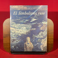 El simbolismo ruso