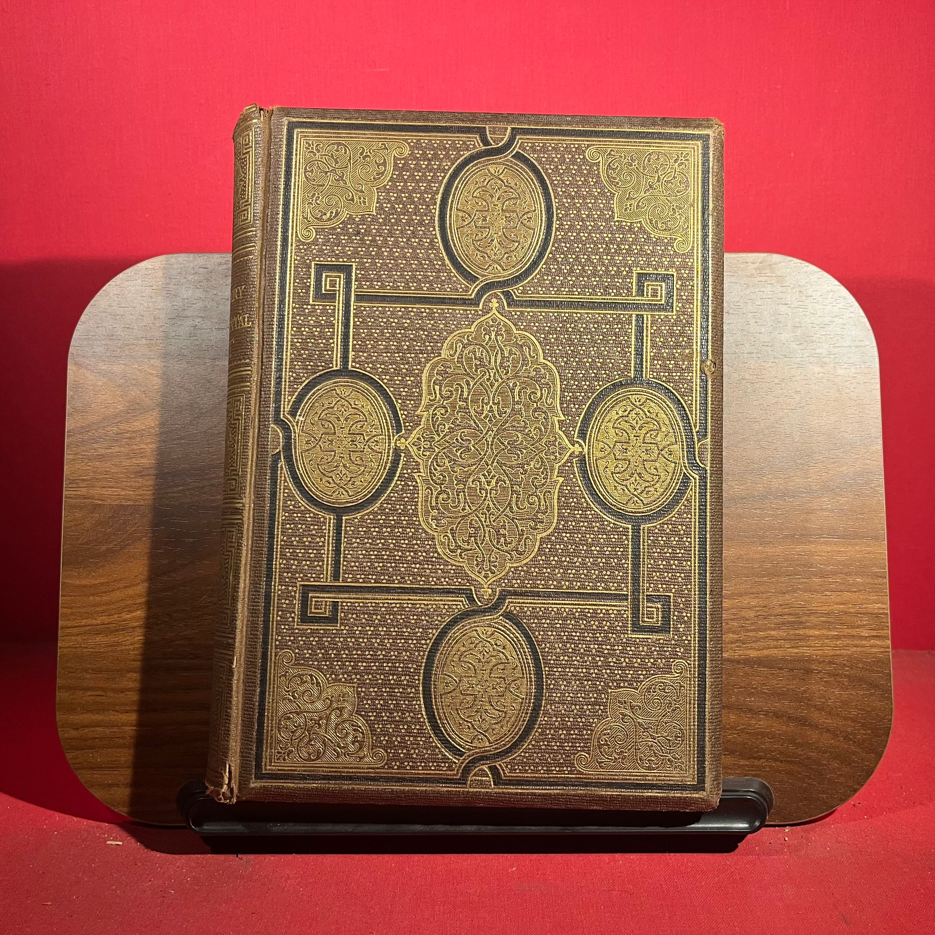The Treasury Of Ornamental Art