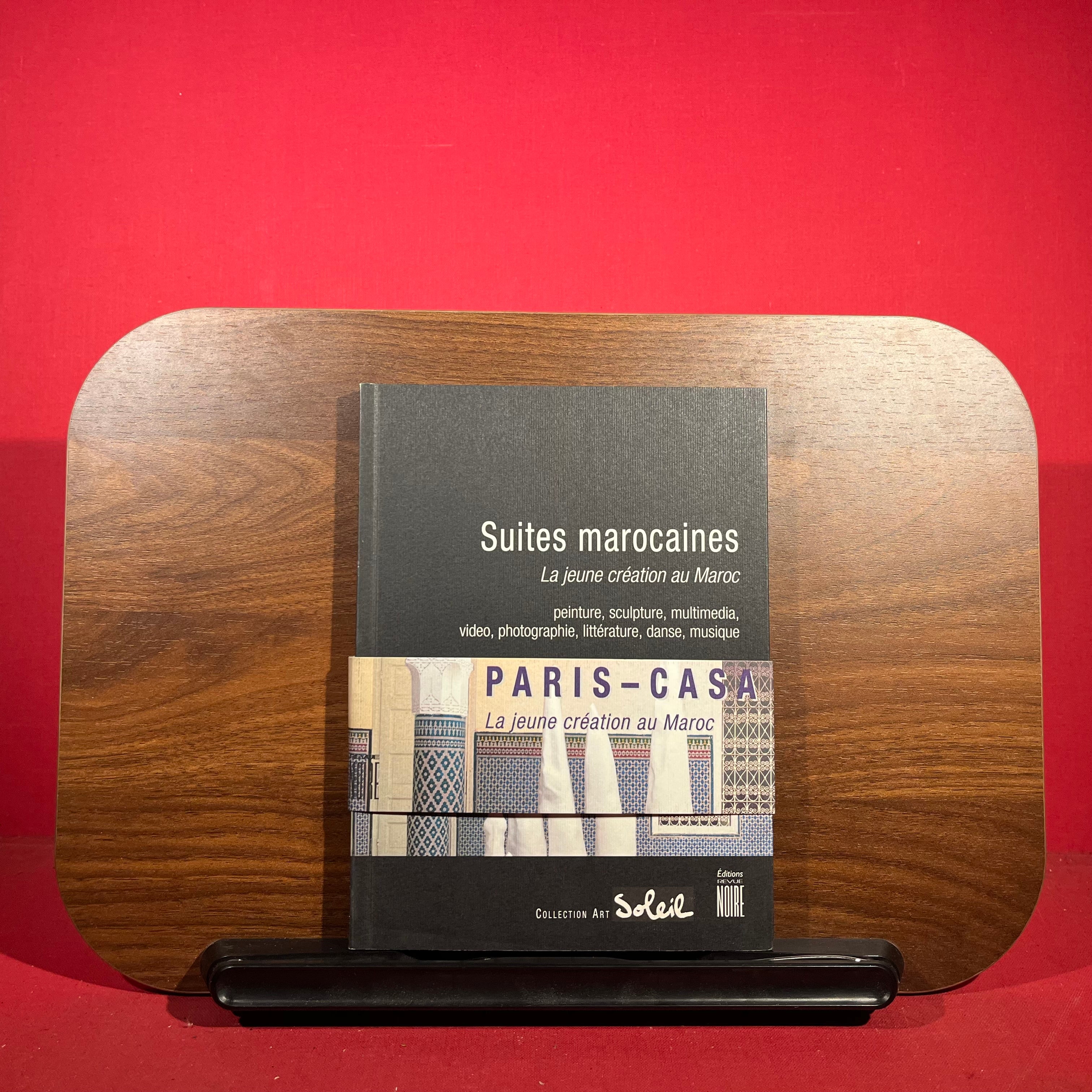 Suites marocaines