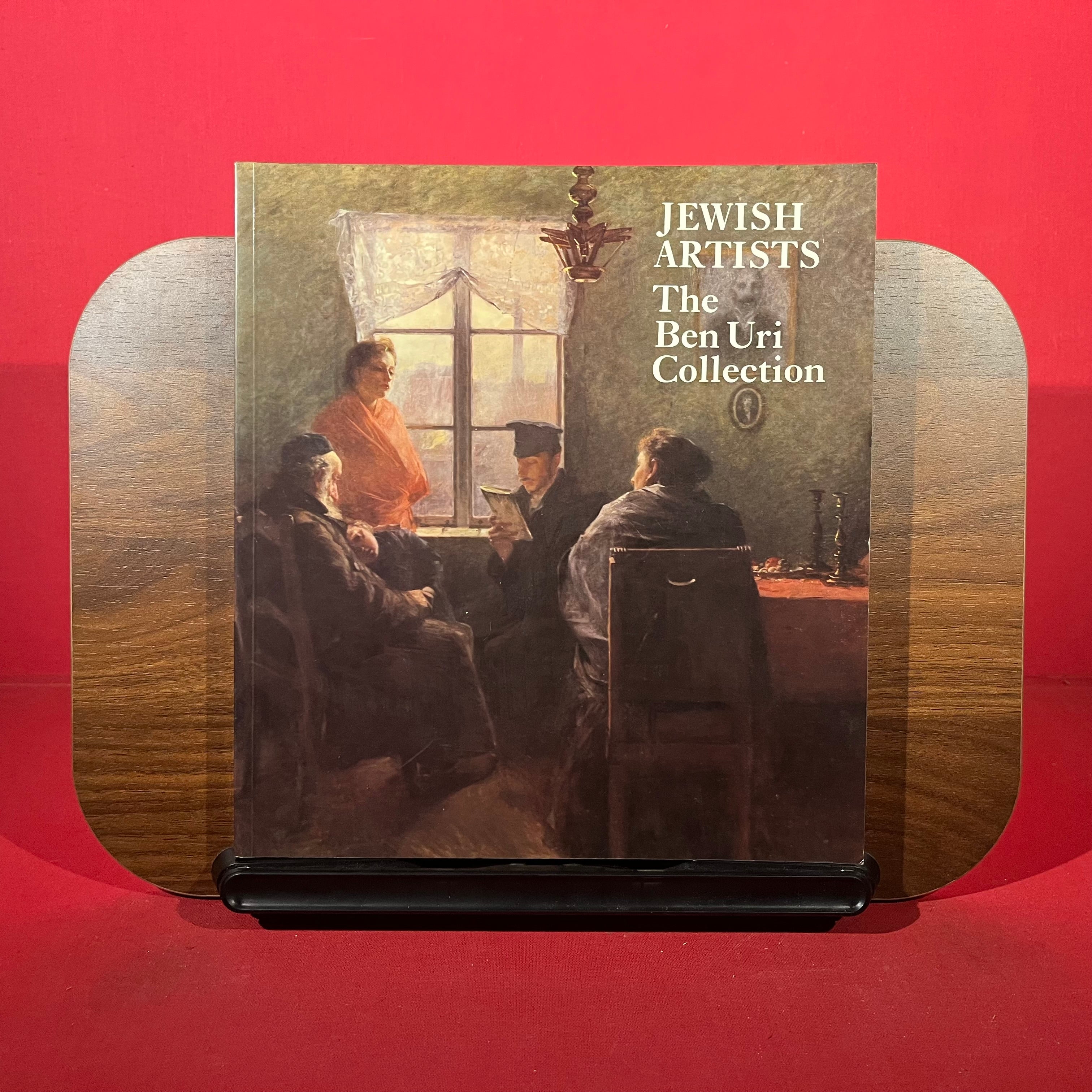 Jewish Artists: The Ben Uri Collection