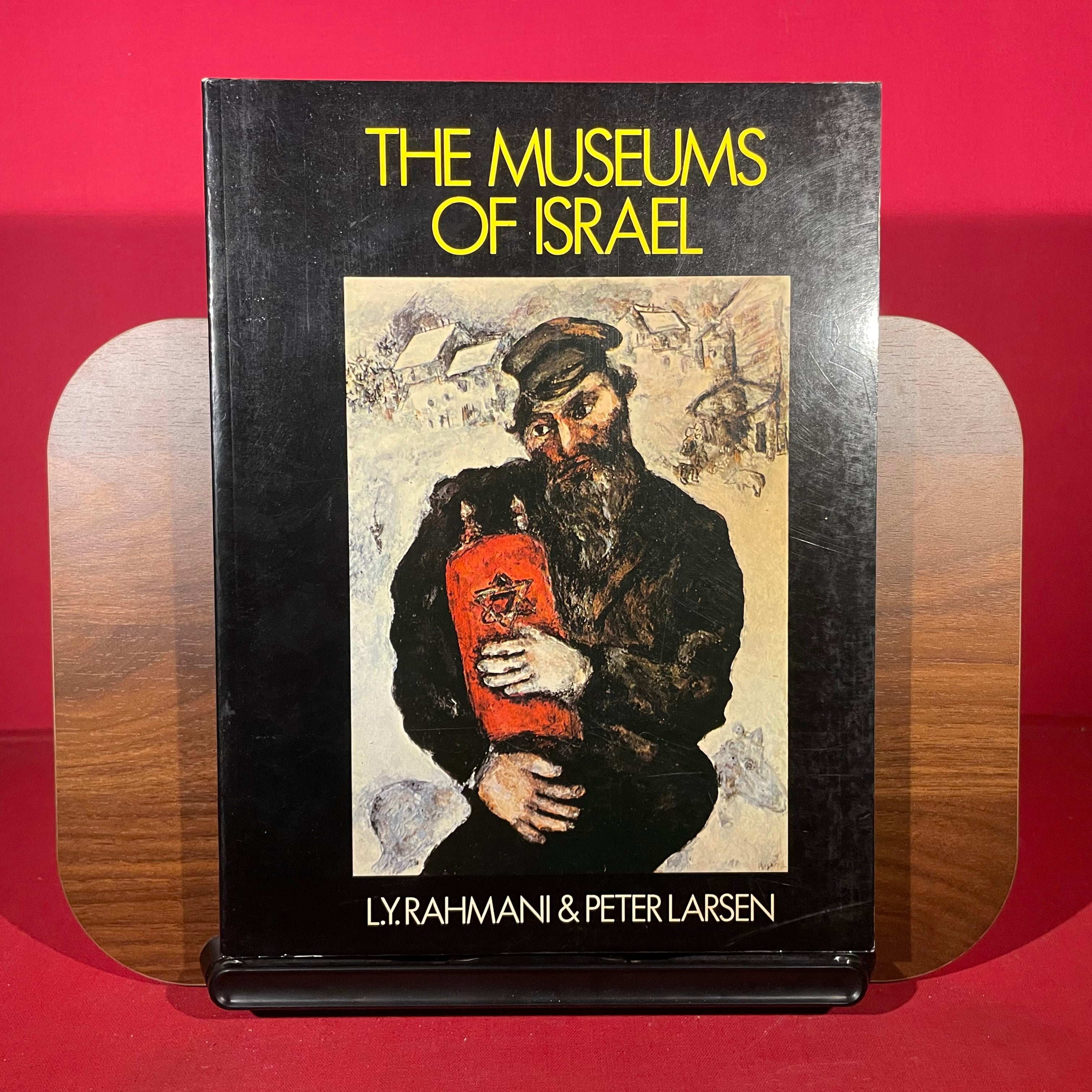 Museums of Israel