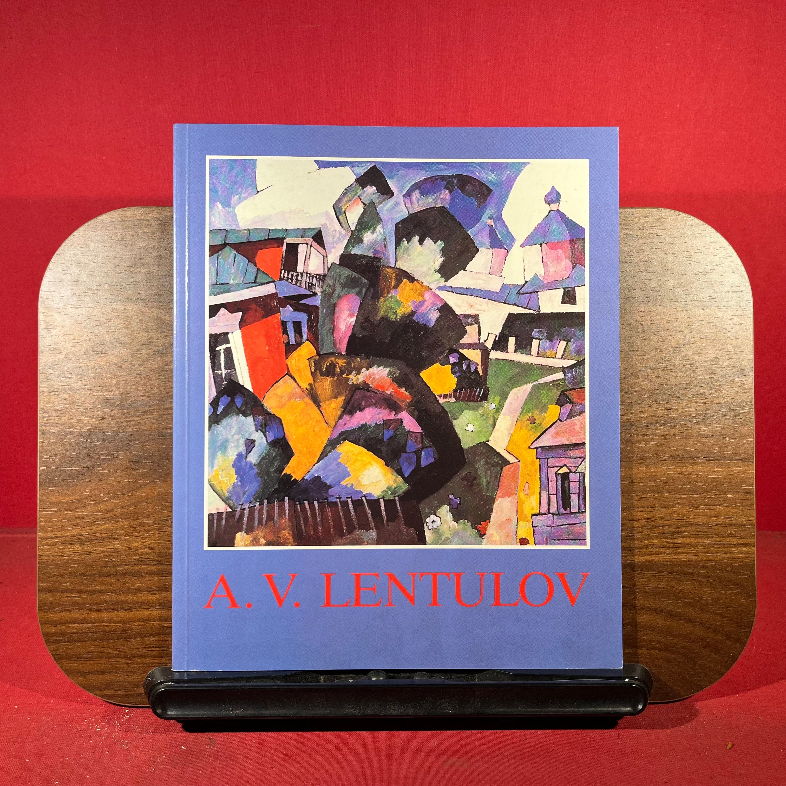Aristarch V. Lentulov, exh.cat. Osterreichische Galerie, Vienna, Austria, 1988.