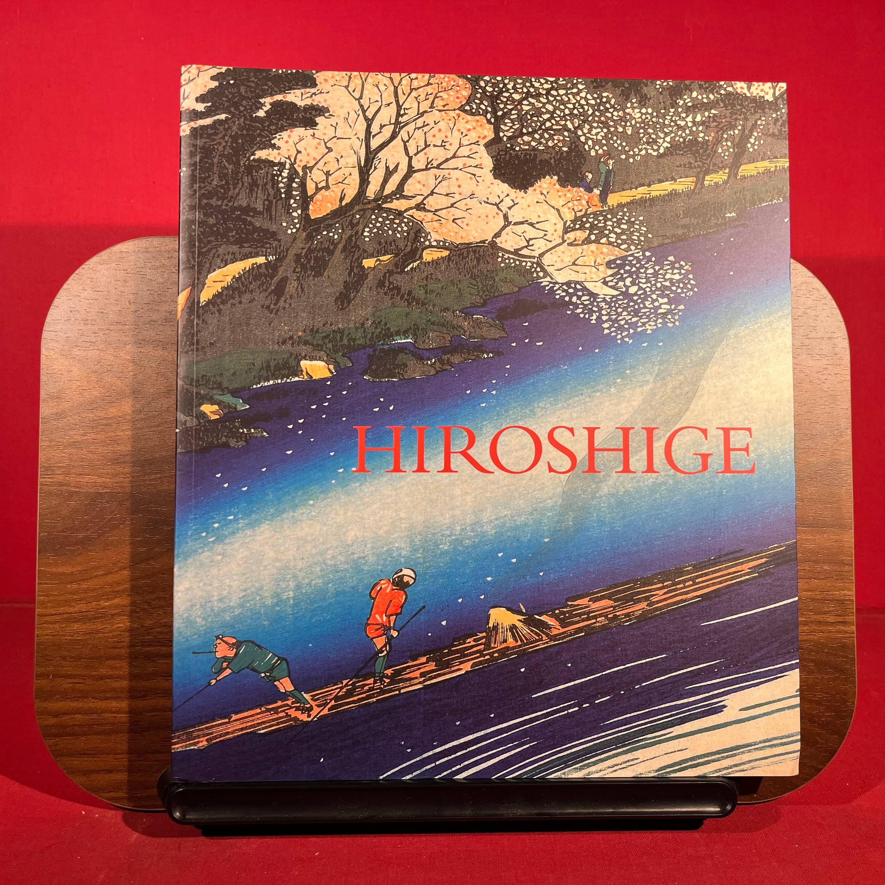 Hiroshige: Prints and Drawings