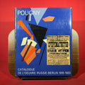 Pougny: Jean Pougny 1892-1956 : catalogue de l'ouvre (French Edition)