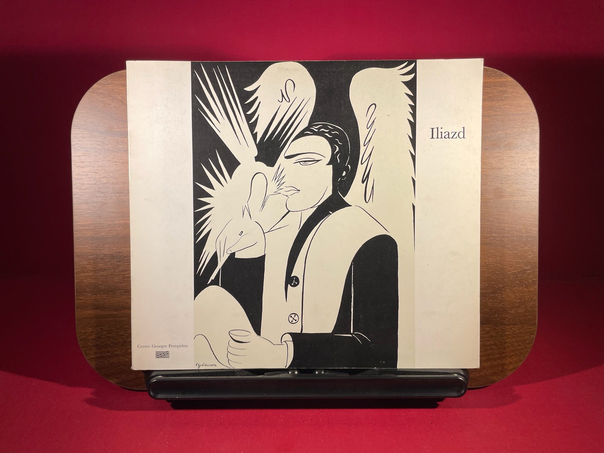 Iliazd, exh. cat. Centre Georges Pompidou, Paris, France, 1978