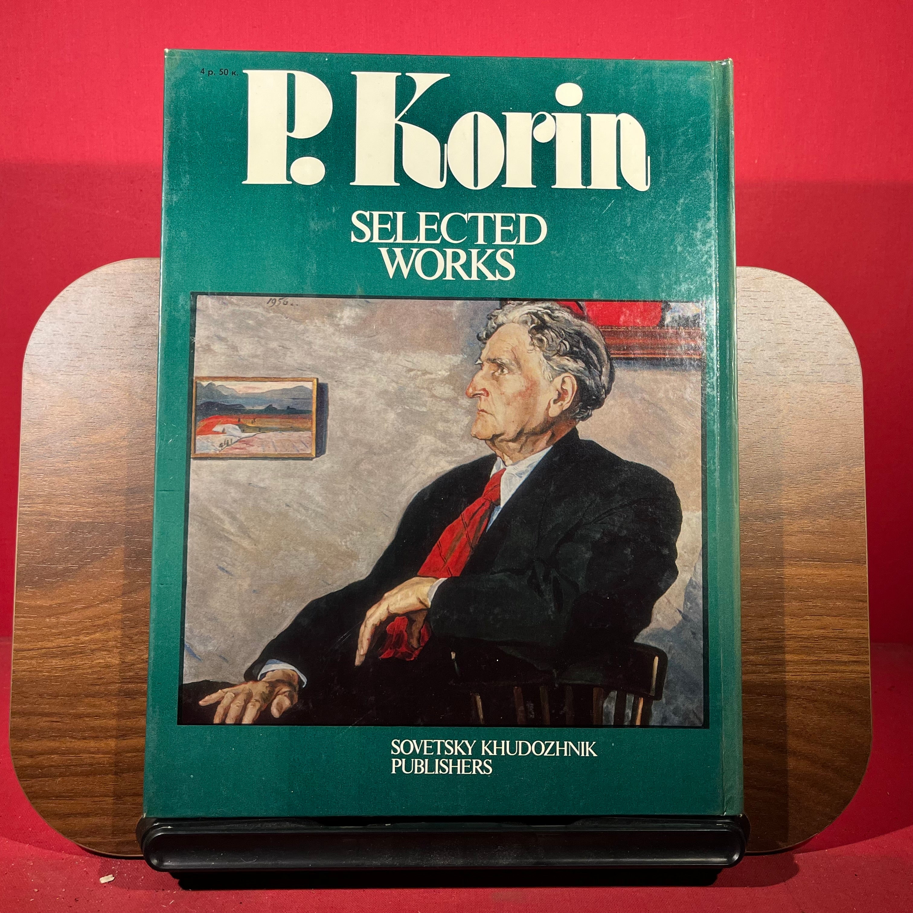 P Korin : Selected Works of Soviet Artists