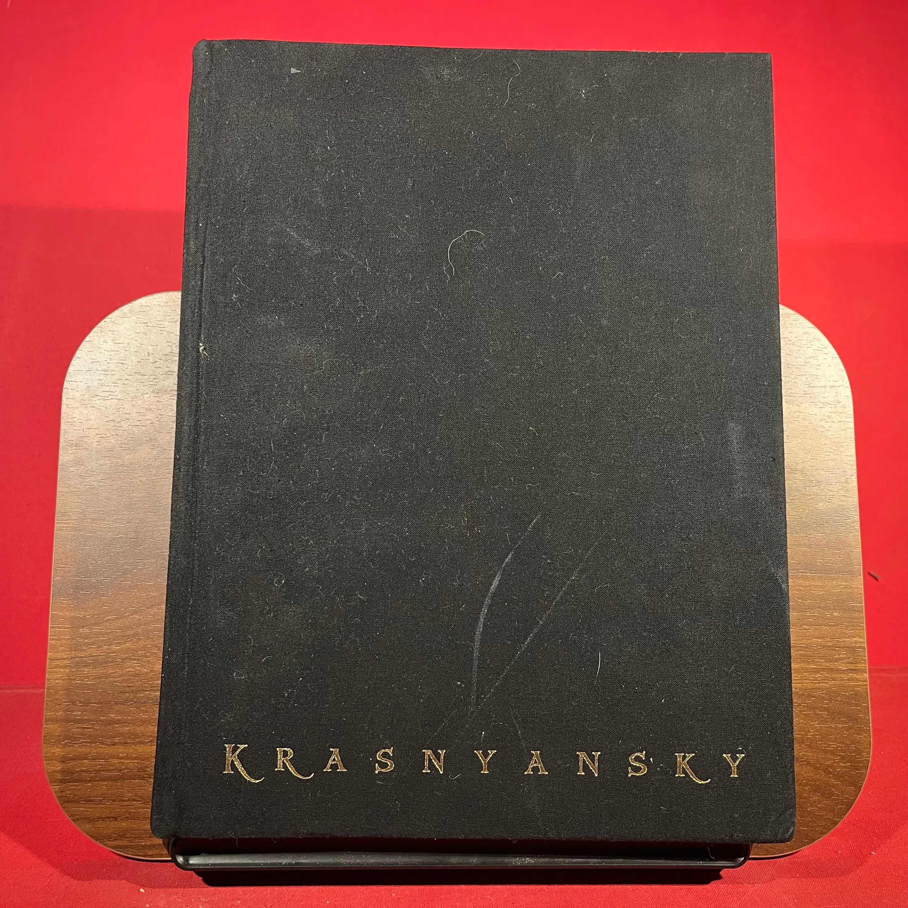 Krasnyansky