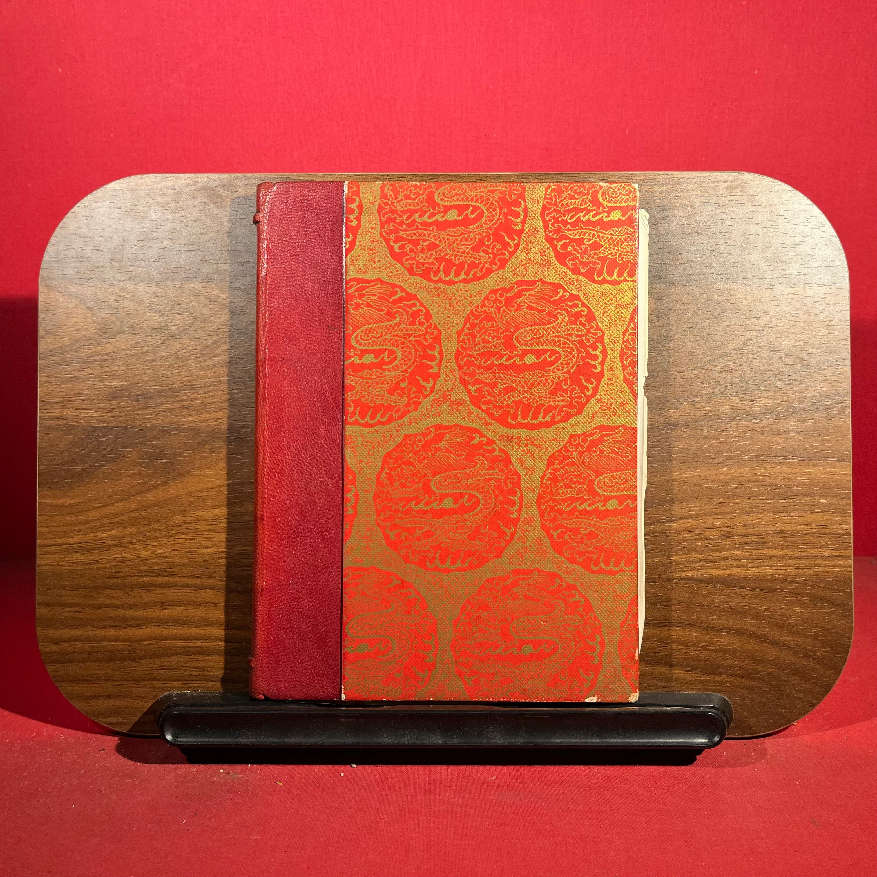 Decorated Porcelains of Simon Lissim, SIGNED BY ARTIST, No. 14 of 50 in quarter leather