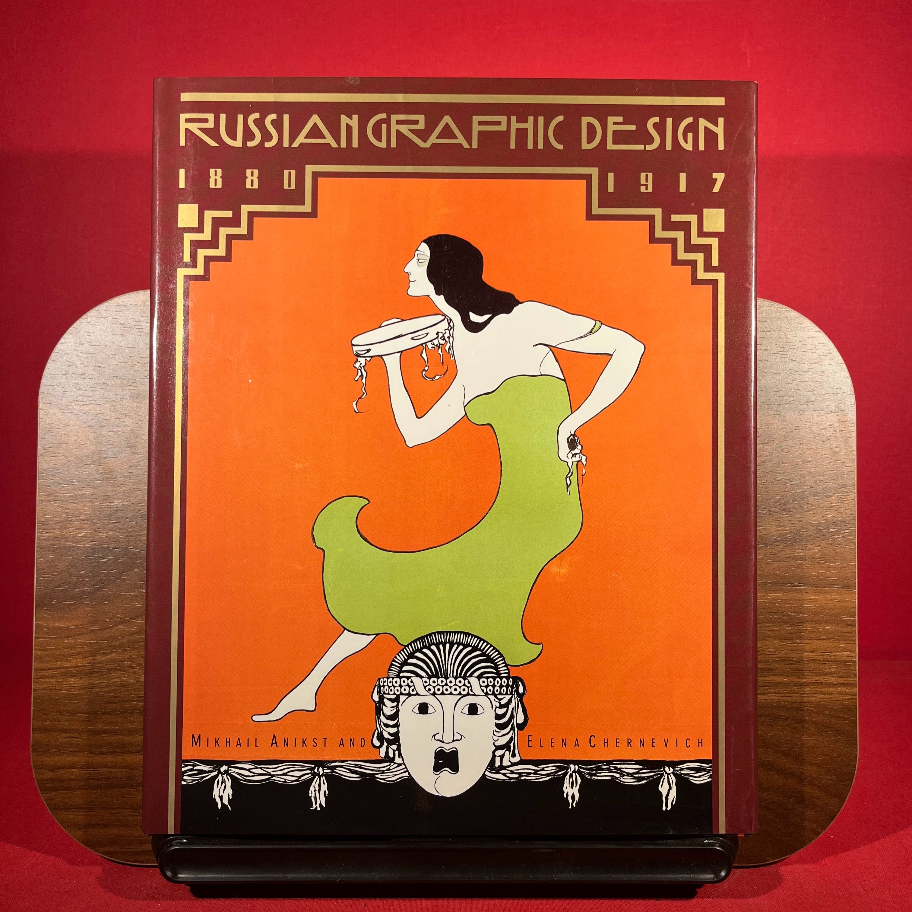 Russian Graphic Design, 1880-1917