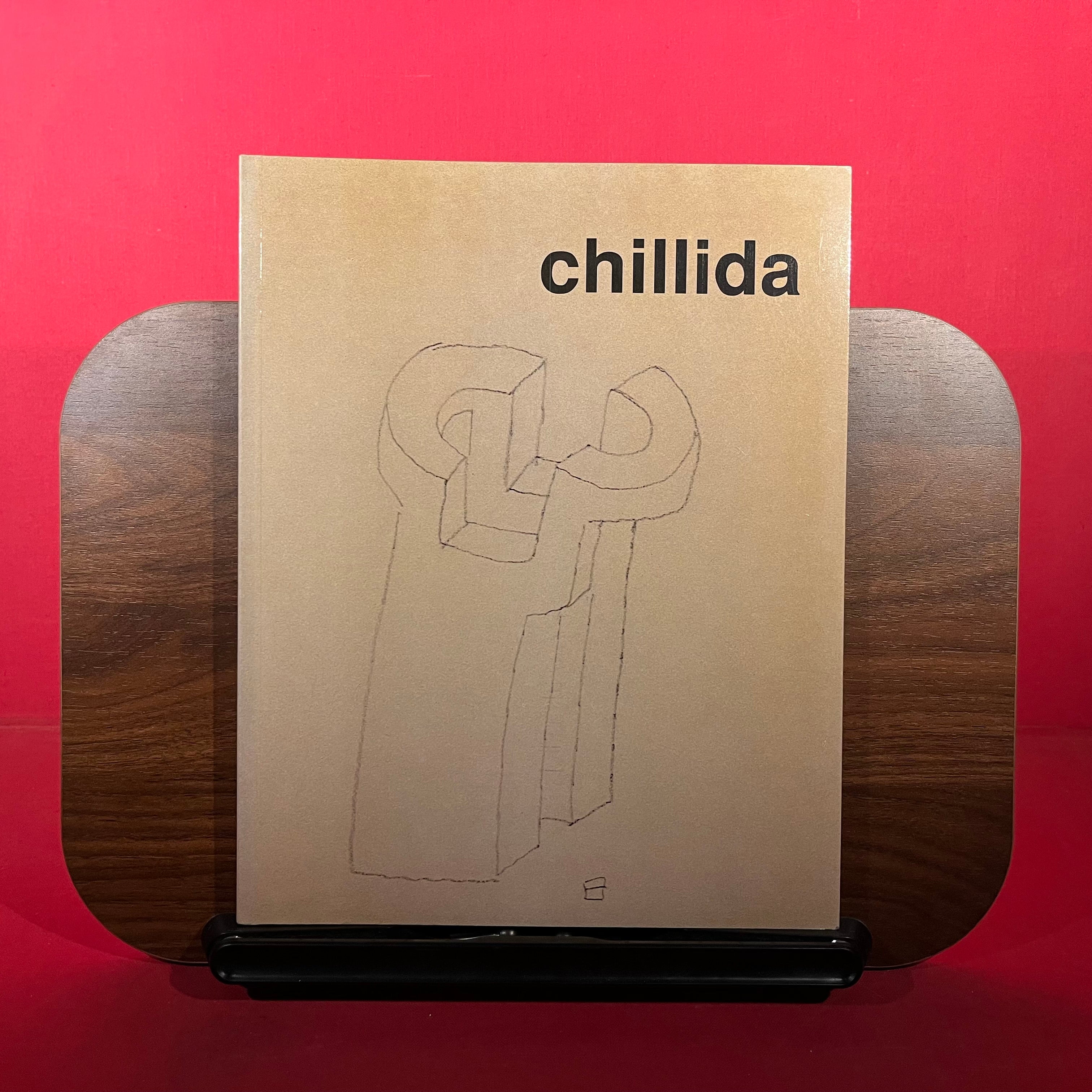 Chillida: Hayward Gallery, London : 6 September-4 November 1990