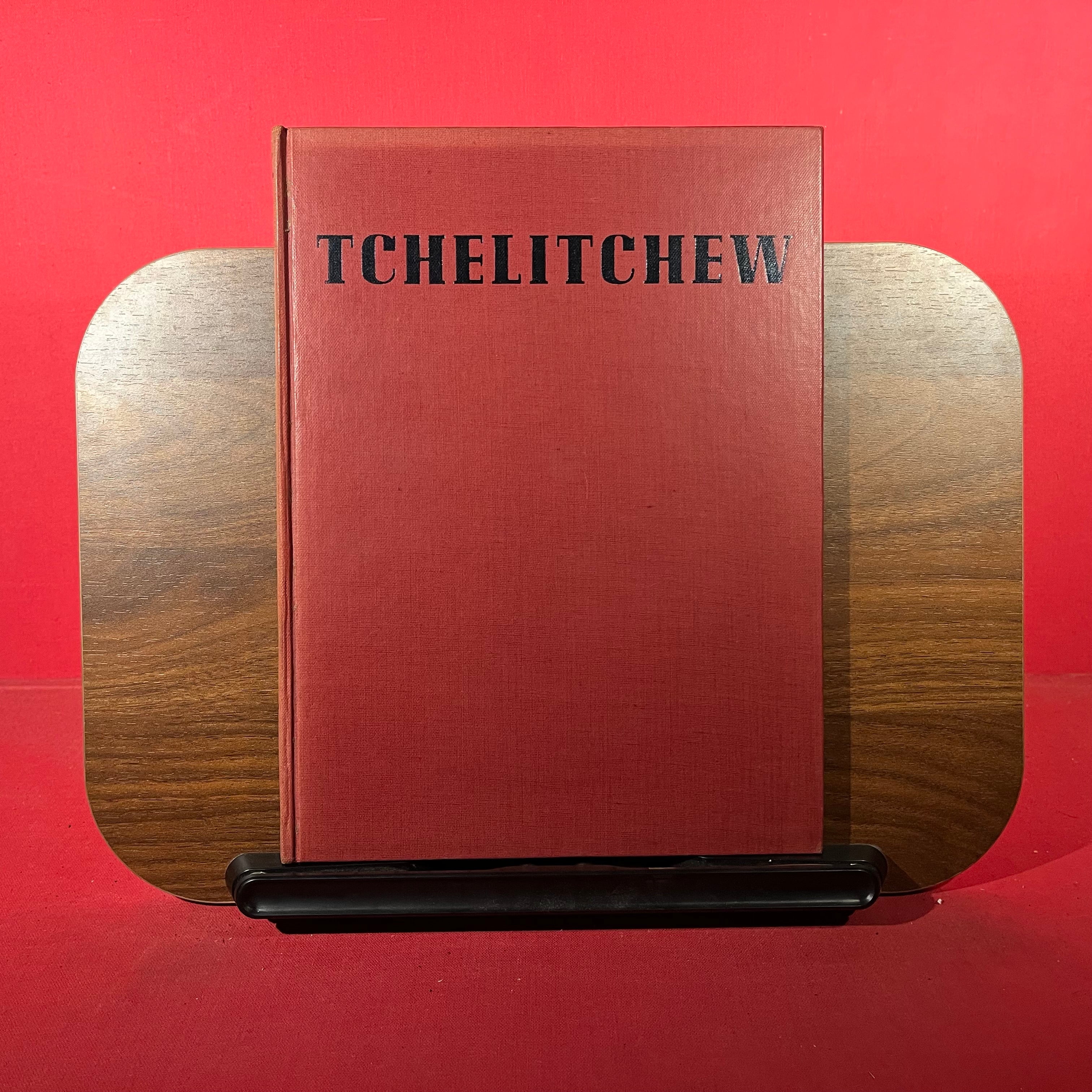 Tchelitchew : Paintings, Drawings, exh. cat. The Museum of Modern Art, New York, USA, 1942