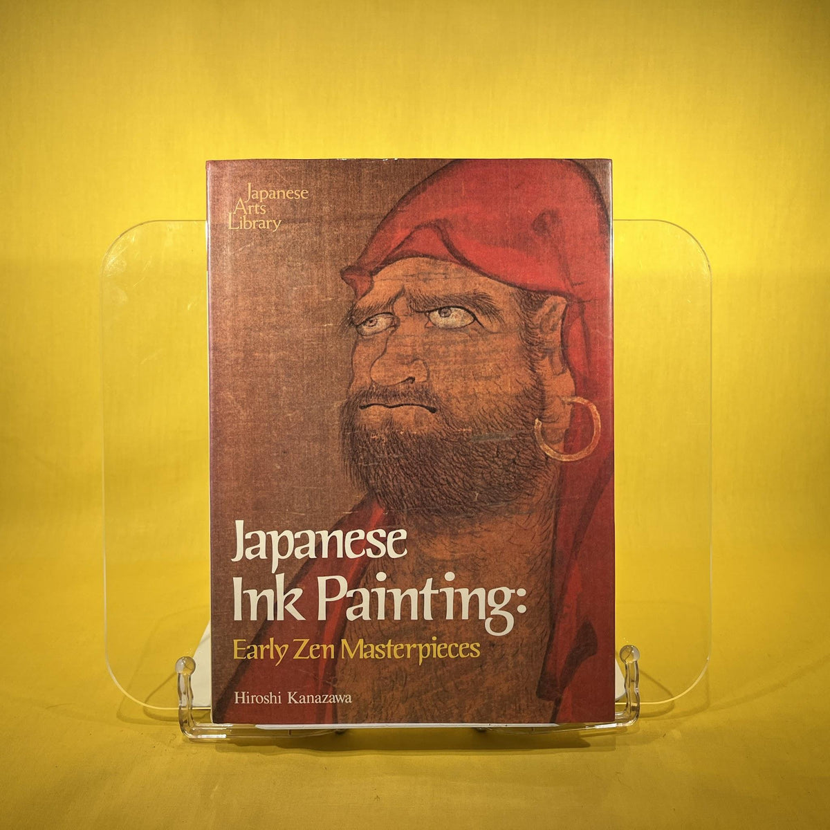 Japanese Ink Painting