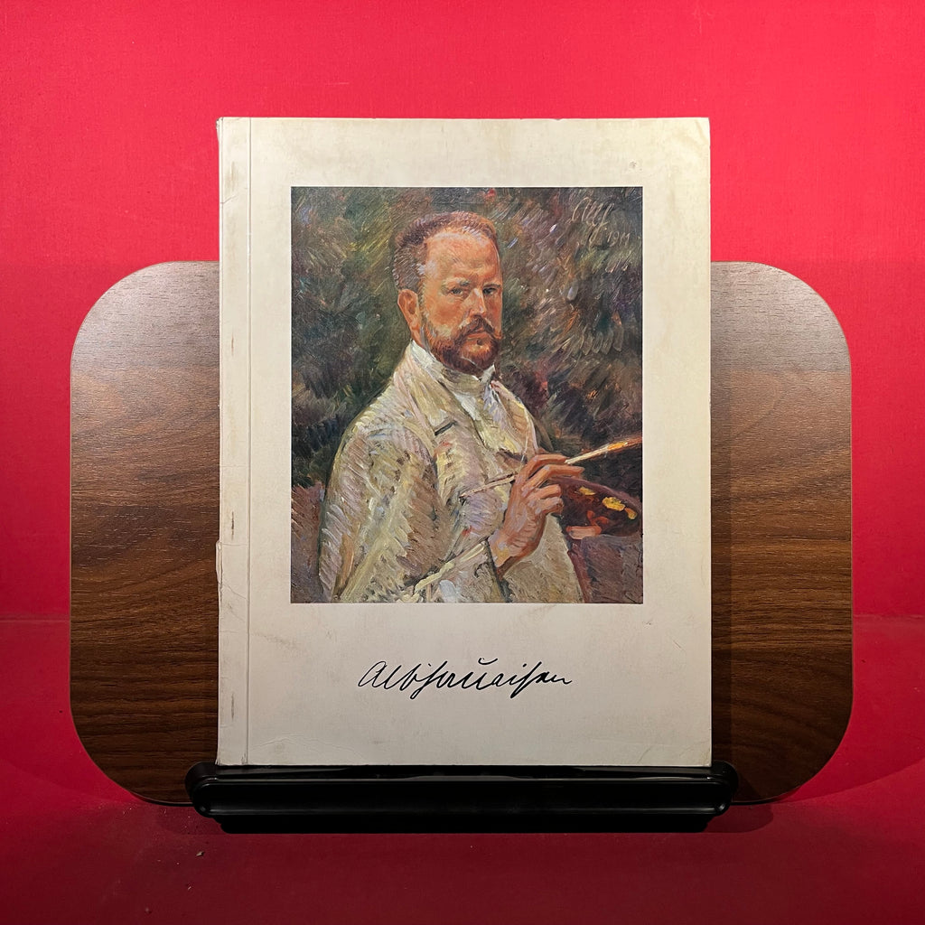 Prof Dr. h.c Albert Haueisen : zum 100 geburtstag, exh. cat. Mannheimer Kunstverein, Germany, 1972