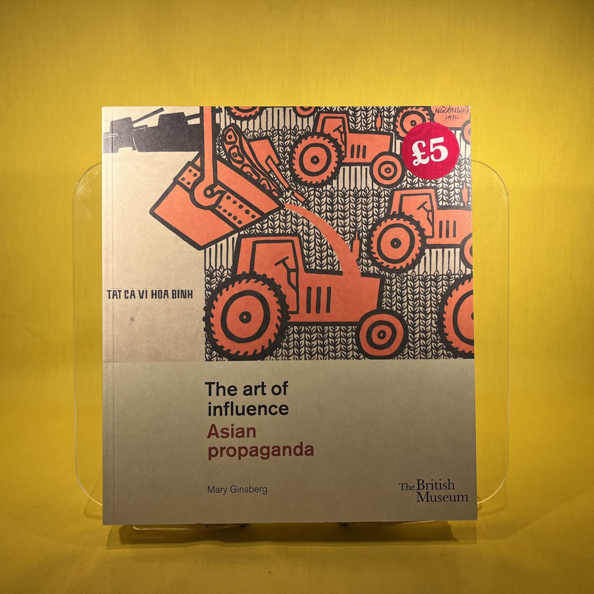 The Art of Influence: Asian Propaganda