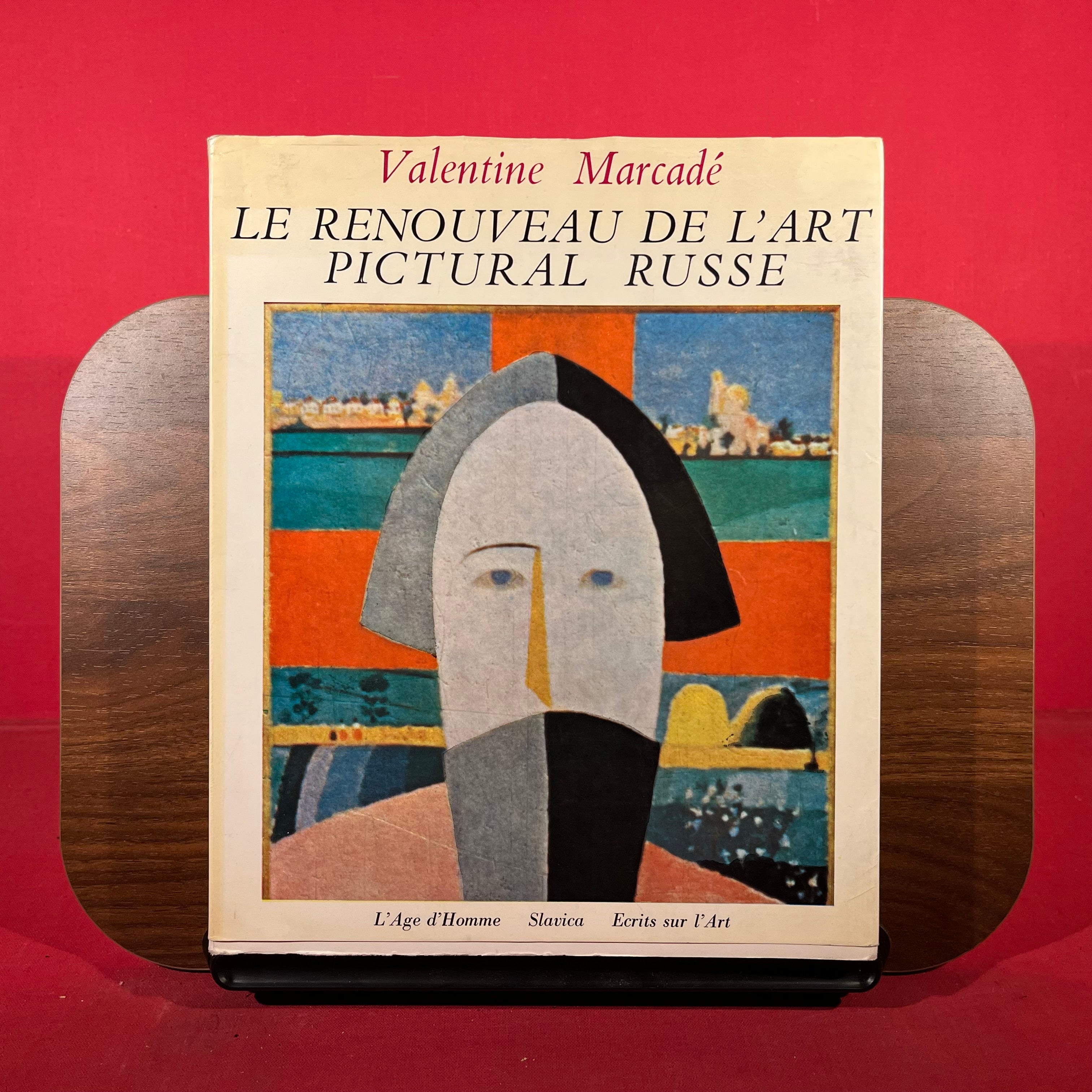 Le Renouveau de l'Art Pictural Russe