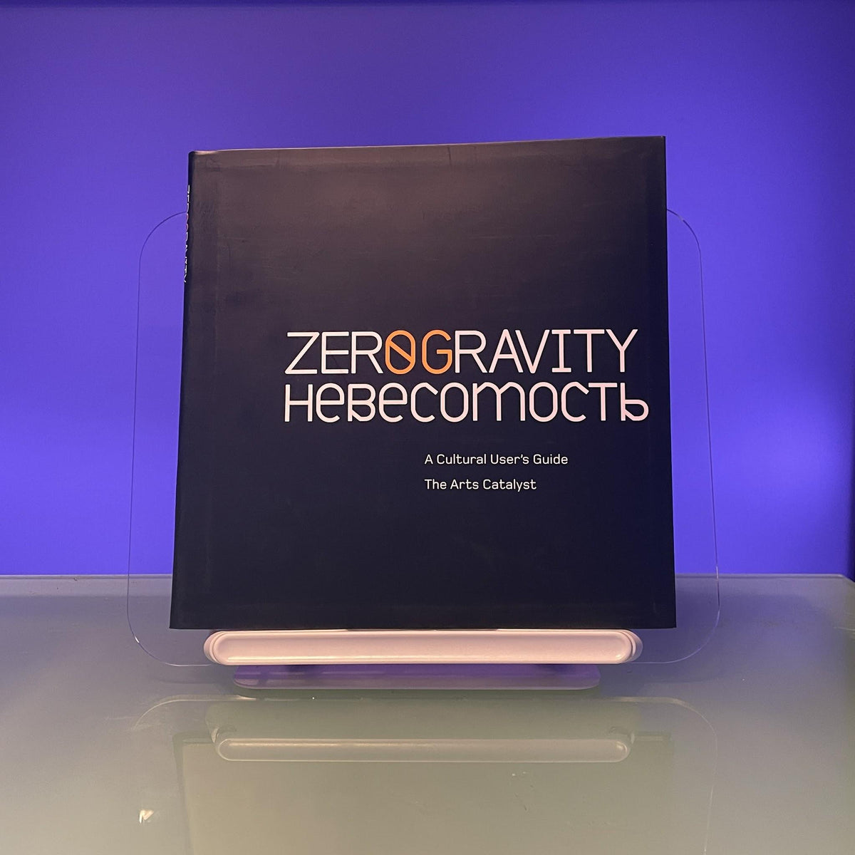 Zero Gravity: A Cultural User's Guide