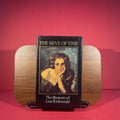 Sieve of Time: Memoirs of Leni Riefenstahl