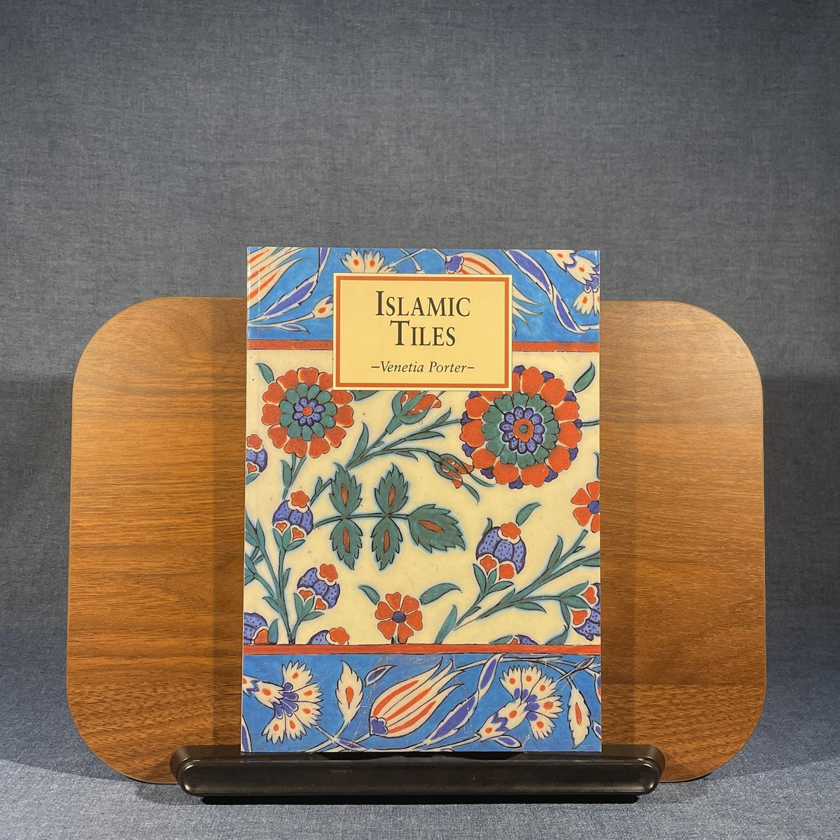 Islamic Tiles