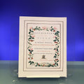 A Description of the Villa at Strawberry-Hill: With an Inventory of the Furniture, Pictures, Curiosities &c.